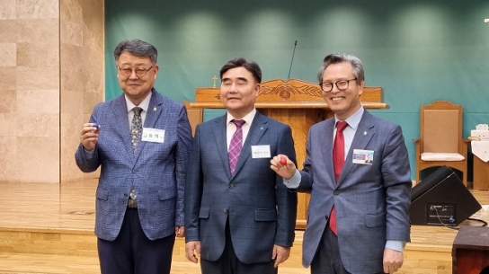 예장합동 목사부총회장 후보 기호 추첨 실시