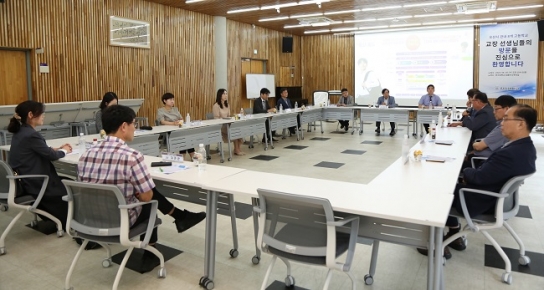 한신대, 오산시 8개 고등학교와 발전과 상생 간담회
