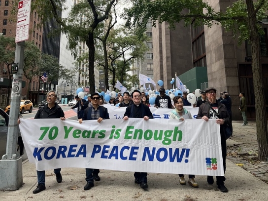 NCCK 화해통일위, 미국 뉴욕서 ‘정전 70년 한반도 평화 대행진’ 개최