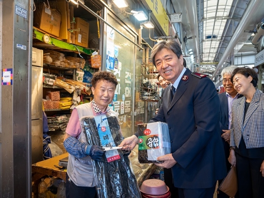 구세군, 전통시장과 명절의 기쁨을 나눠요