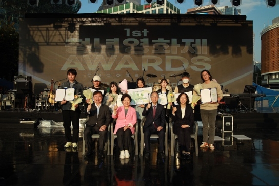 2023 제2회 자유콘서트 성황리에 개최