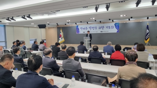 한기총 “강서구에 하나님의 은혜가 함께하길”
