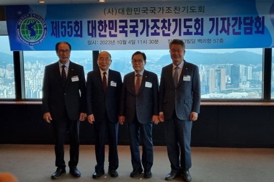 ‘제55회 대한민국 국가조찬기도회’ 설교 오정현 목사 선정