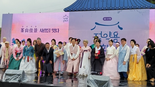 다산 정약용문화제, 한복모델 패션쇼 개최