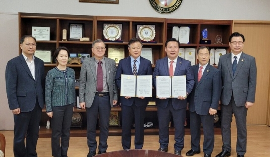예장한영 평택대학교 교역자 양성 MOU 체결