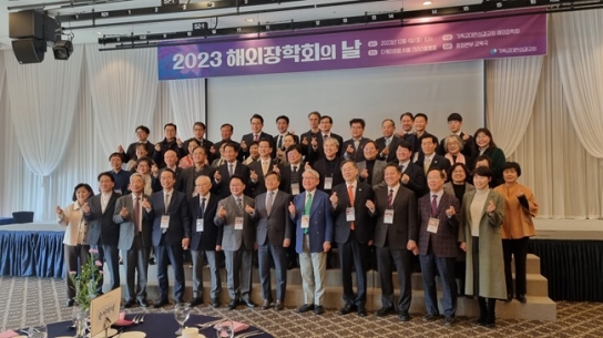 “세계 어느 곳에 있어도 여러분은 성결입니다”