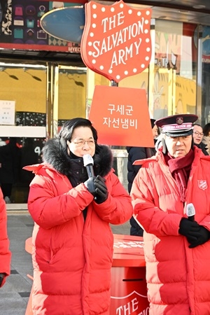 “소외된 이웃을 위해 온정을 베풀어주세요”