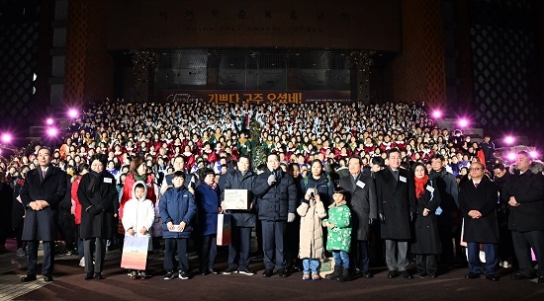 여의도순복음교회, 성탄에 되새기는 평화통일의 염원