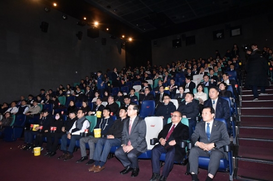 여의도순복음교회, 영화 ‘안녕하세요’ 단체관람