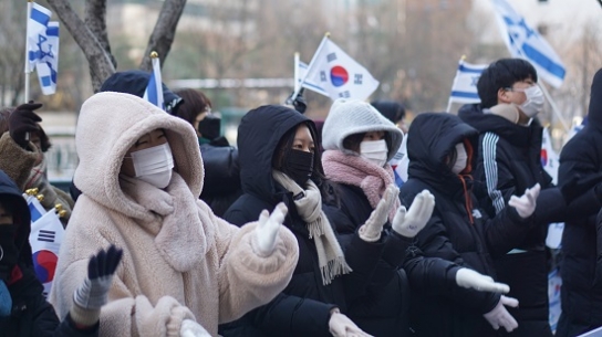IMBS기독스쿨 “이스라엘의 평화를 적극 지지합니다”