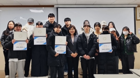 백석대 평생교육원, ‘메타버스 충청남도 맵 제작 경진대회’ 시상