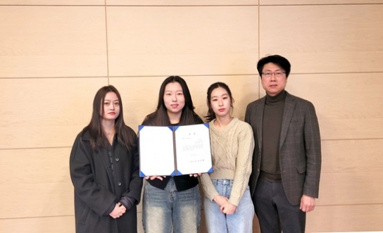 백석대 국제통상학전공 재학생들, 수출 다변화 전략 인정받아