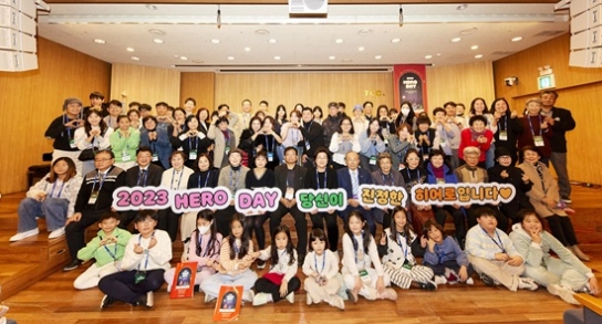“순수한 사랑과 용기, 생명의 기적이 되다”