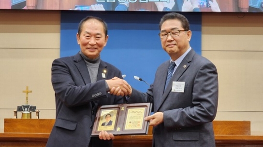 예닮곳간 장성철 목사 ‘제23차 세복협 국민대상’ 수상