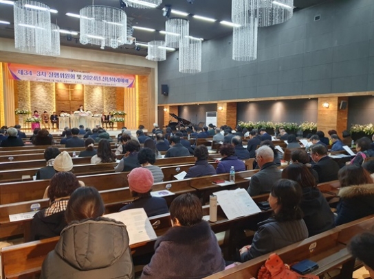 한기총, 2024년 신년하례예배 드려
