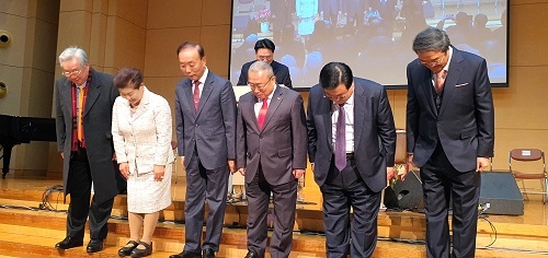 한교연 “하나님의 말씀 앞에 바로 서는 한 해 되자