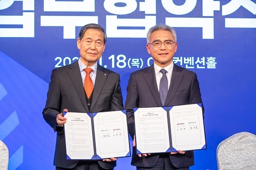 CTS-목원대-아프리카연합대, 업무협약식 진행