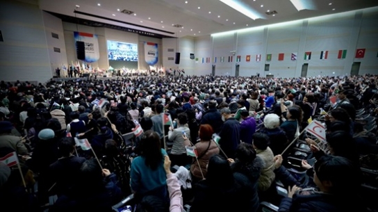 인터콥, 직장인들을 위한 선교캠프 4,000여명 참석