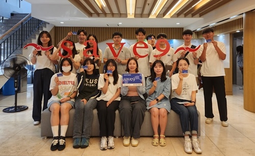 연말연시 2,261명 장기기증 희망등록 참여