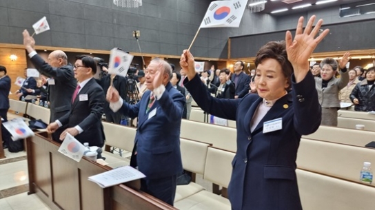 한기총, 국가와 교회를 살리는 ‘3.1절 국민대통합 구국기도회’ 개최