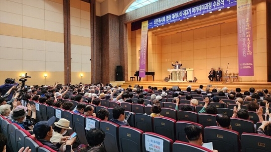 3년의 준비과정 거친 영화 ‘마라나타’ 드디어 첫 선