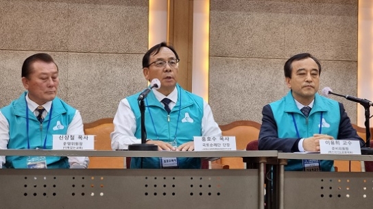 거룩한방파제 국토순례단, 남해에 복음의 테트라포트 세운다