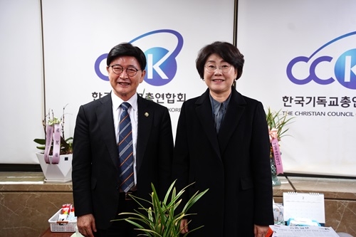 전선영 국민공감비서관, 한기총 내방