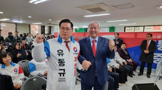 자유통일당 유동규 예비후보 "내가 바로 사기꾼 잡는 범"