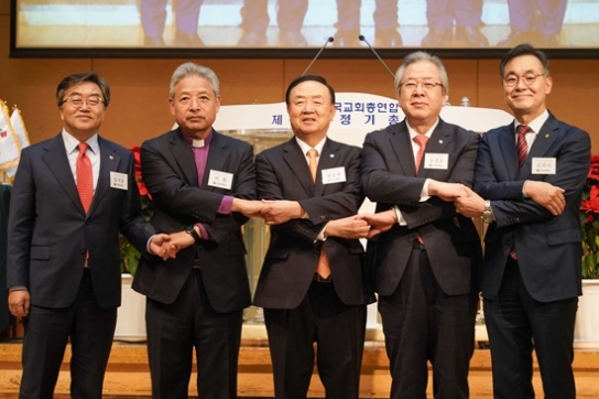 [부활절 메시지] 한국교회총연합 대표회장단