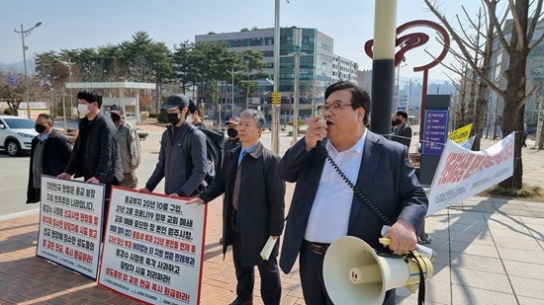 원주벧엘교회 "선교 위해 만든 박물관에 세금폭탄··· 너무 억울해"