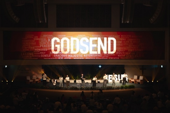 사랑의교회 ‘2024 GODSEND All-Night Prayer’ 개최