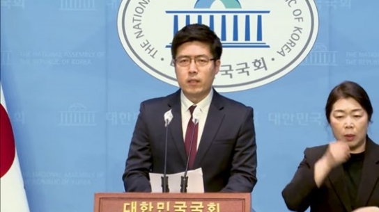 자유통일당, ‘공천사기극 왜곡보도’ 당사자 및 언론사 모두 고소할 것