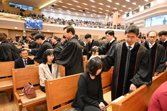 기성, 제117년차 성결인대회 및 목사안수식 개최