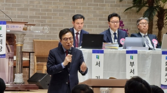 합동 함북노회 “삼일교회 사태, 원로목사 불법 월권 심각”