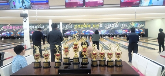 한교연, 회원 볼링대회 개최