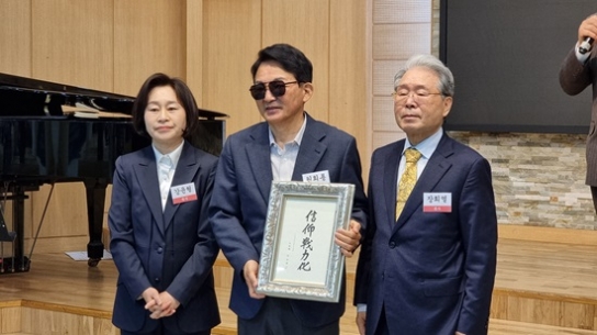 원희룡 기도후원회 개최 “기도로 이 시대를 치유하자”