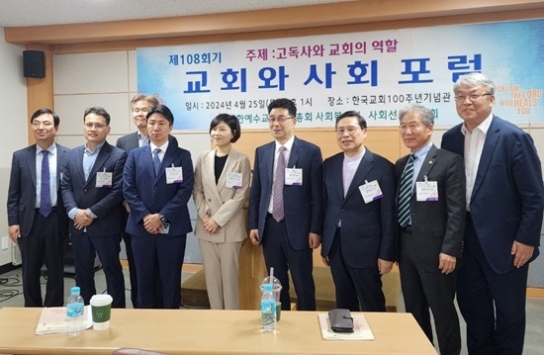 “고독사의 가장 큰 원인은 사회와의 단절, 교회가 제 역할 해야”