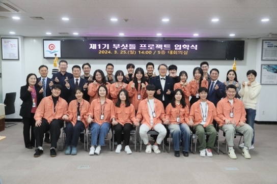 “자립을 위한 청년들에게 든든한 울타리가 되길”