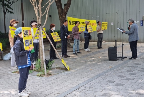 “로마카톨릭에 기독교회를 일치시킨 NCCK는 즉각 해산하라”