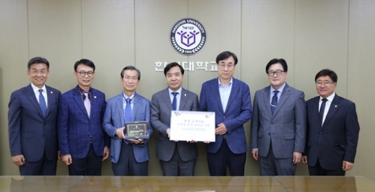 최홍규 목사, 한신대 신학생 전액 장학금 기부