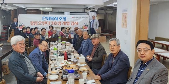 예닮곳간-강기연 “선배님들의 헌신이 있어 우리가 있습니다”
