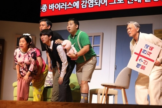 기쁨의교회 “최선을 넘어 최고의 공연 준비··· 기대하세요”