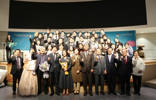 분중문화재단, 제2회 분중문화상 후보자 공모