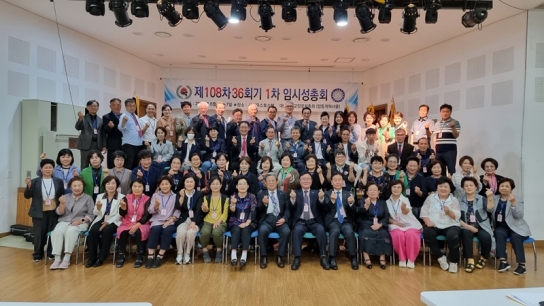 예장 합동개혁서울 창립 “새 포도주는 새 부대에”