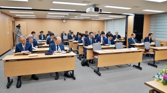 대한성서공회, 제141회 정기이사회 개최