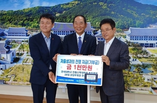 예닮곳간, 경상북도에 저출산 전쟁 기금 ‘1,000만원’ 기부