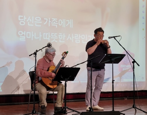 “생명나눔의 사랑을 연주합니다”