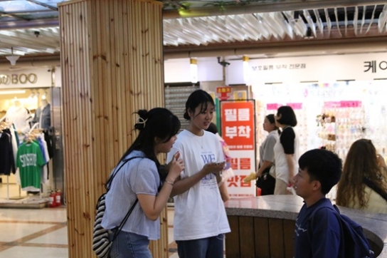 EXPLO7424 성령의 역사는 도시 복음화로부터