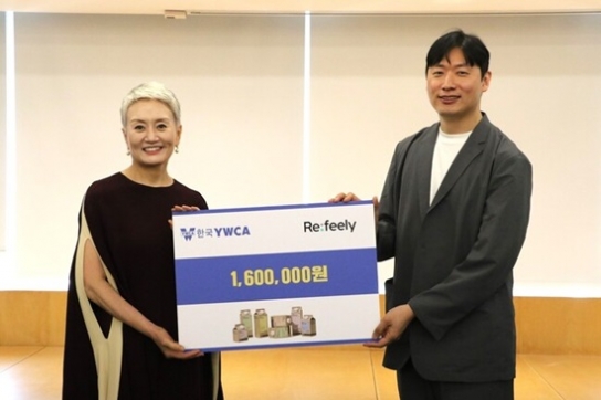 한국YWCA, (주)리필리와 자원순환 및 플라스틱줄이기 업무협약식 개최