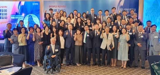 70주년 맞은 칼빈대, “내일의 우리가 곧 세계다”